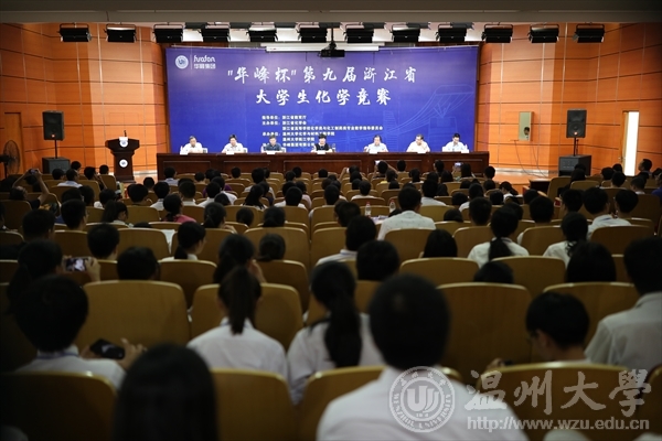 金沙官网