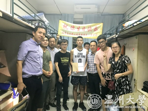 金沙官网