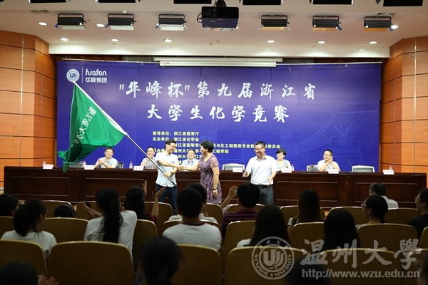 金沙官网