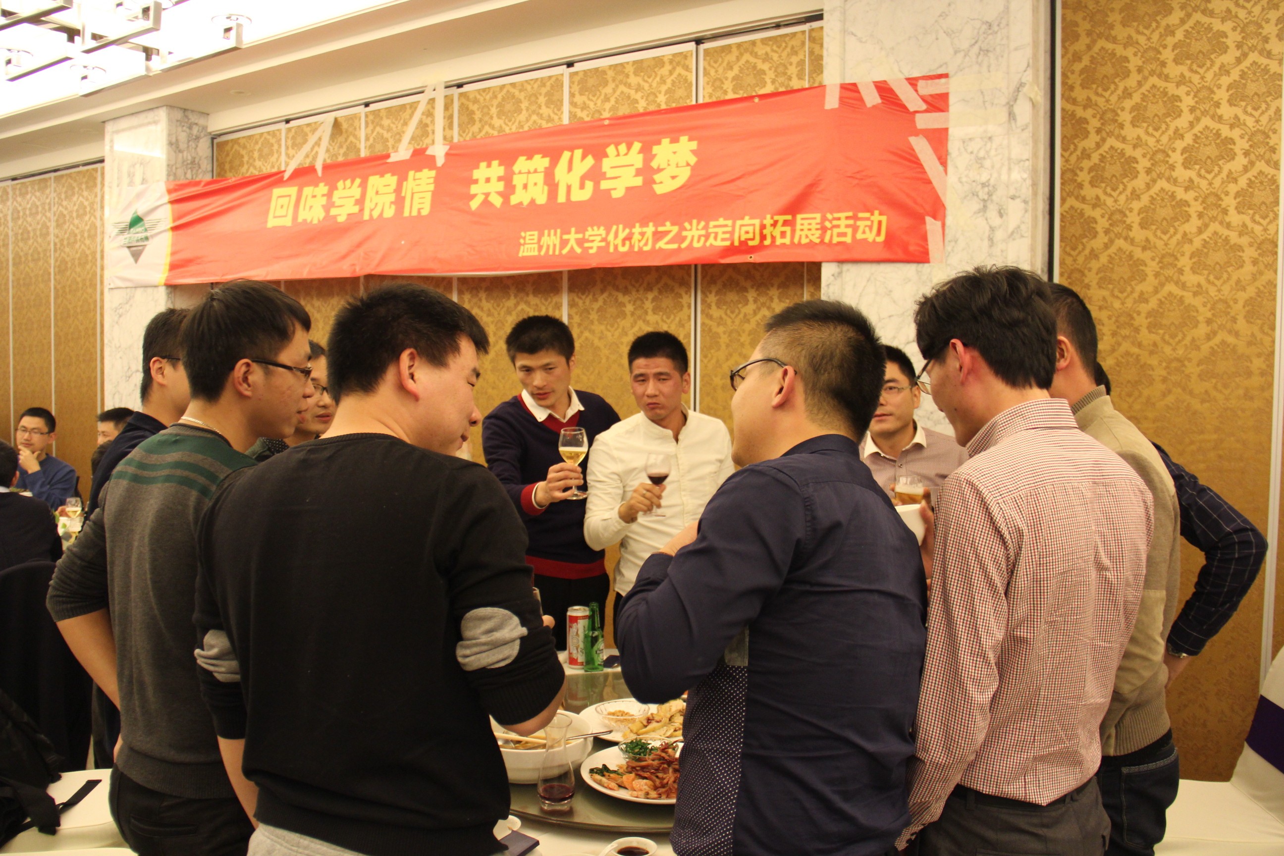 金沙官网