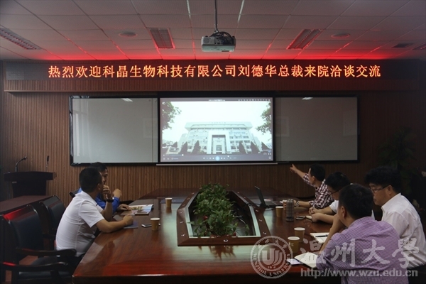 金沙官网