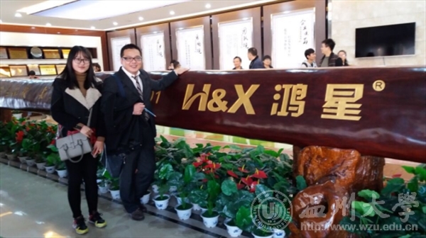 金沙官网