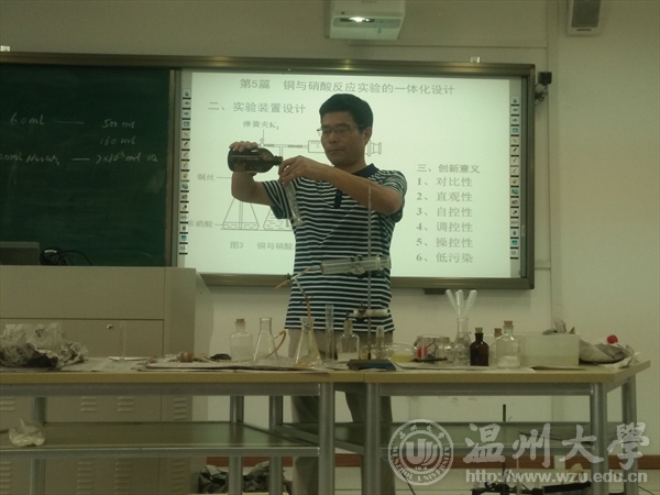 金沙官网