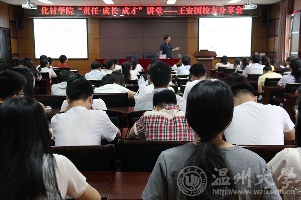 金沙官网