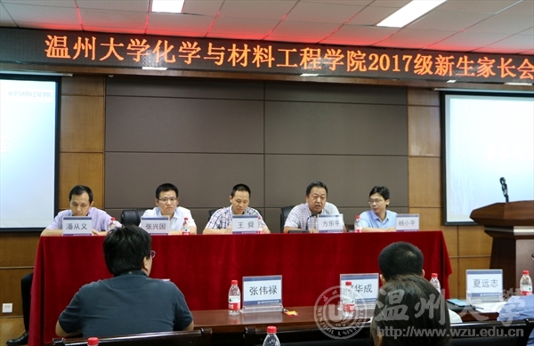 金沙官网