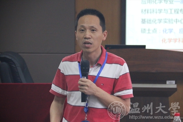 金沙官网