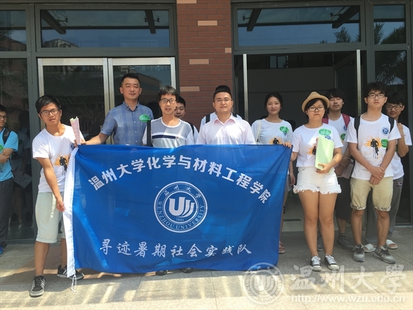 金沙官网