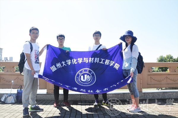 金沙官网