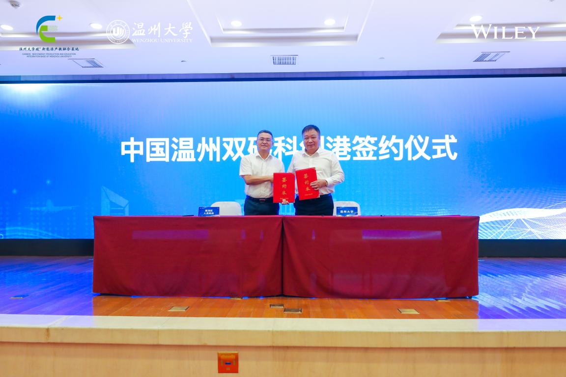 金沙官网