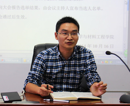 金沙官网
