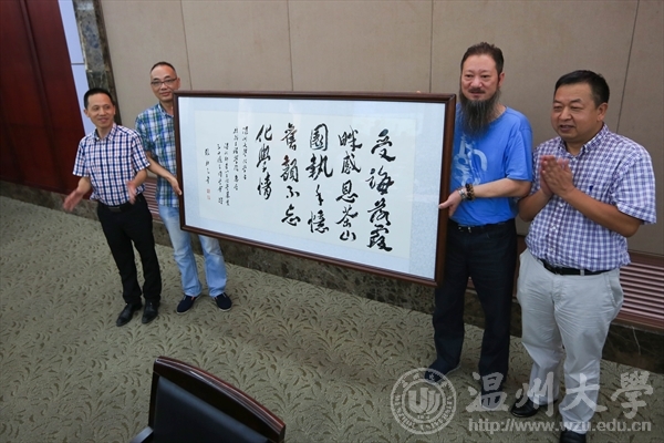 金沙官网