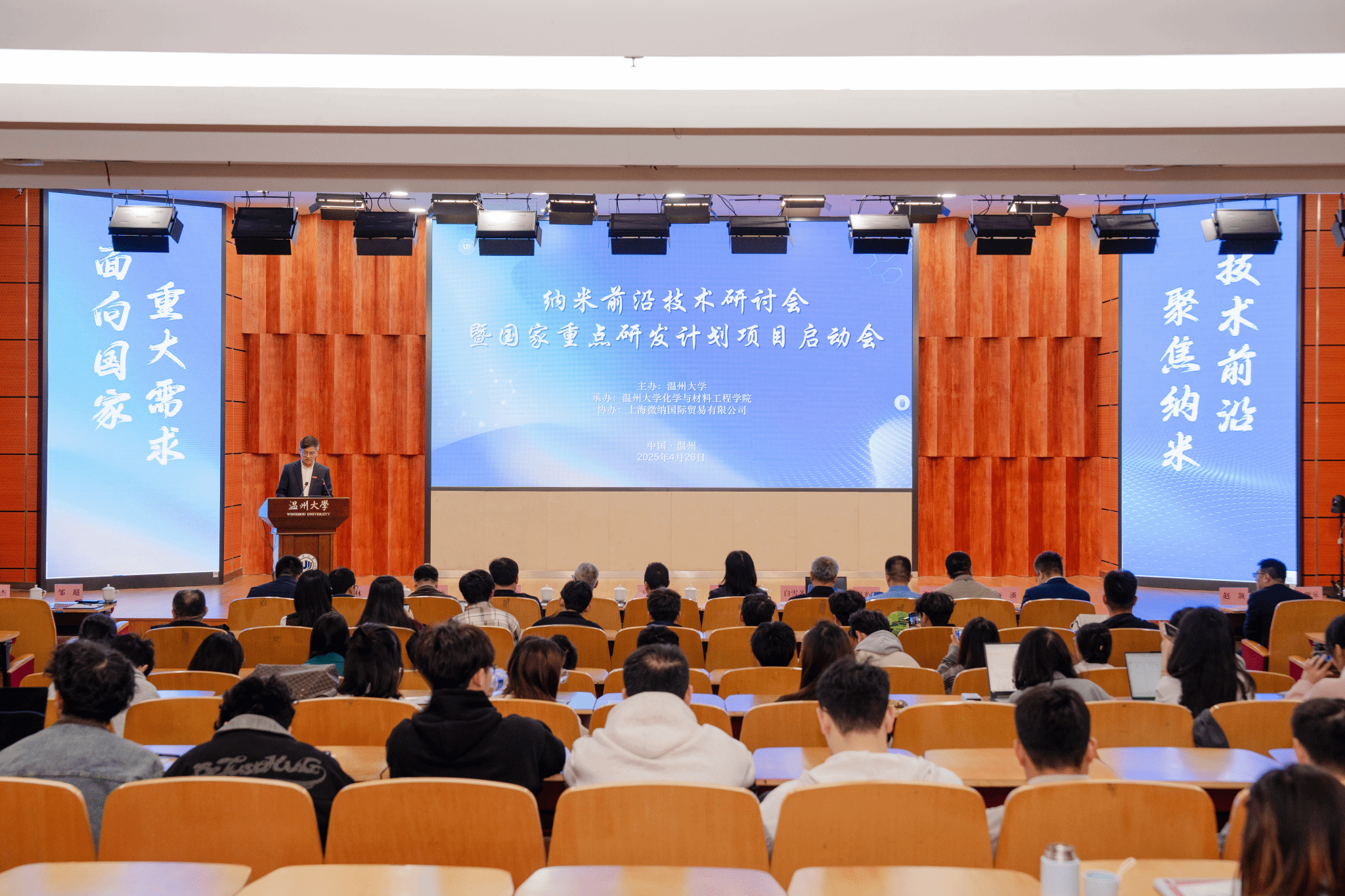 金沙官网