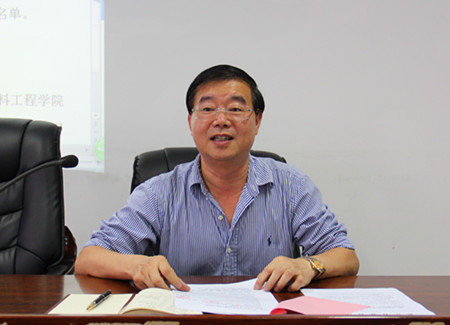 金沙官网