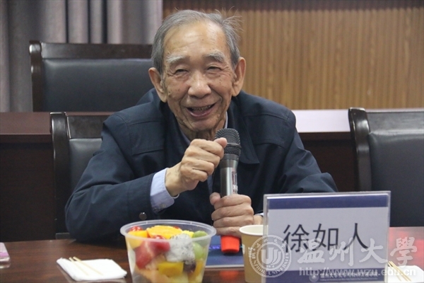 金沙官网