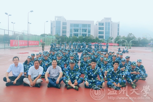 金沙官网