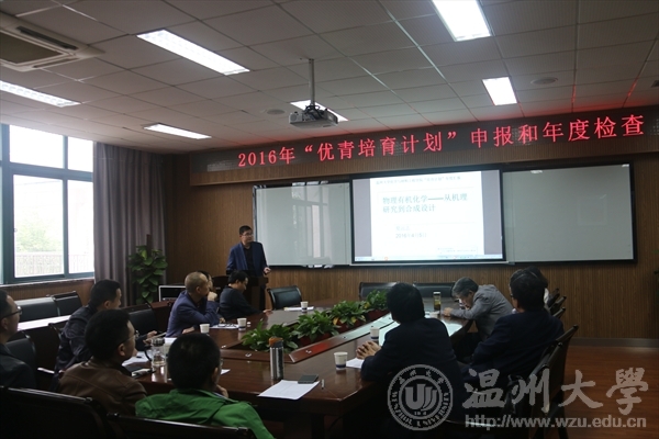 金沙官网
