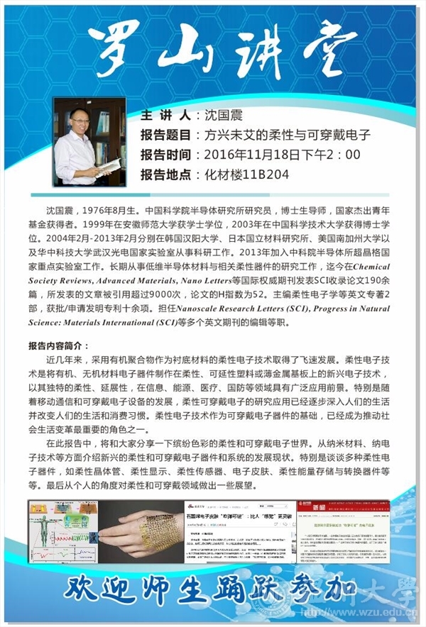 金沙官网