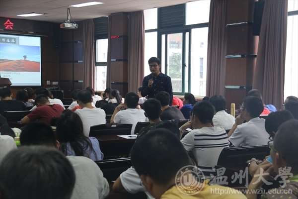 金沙官网