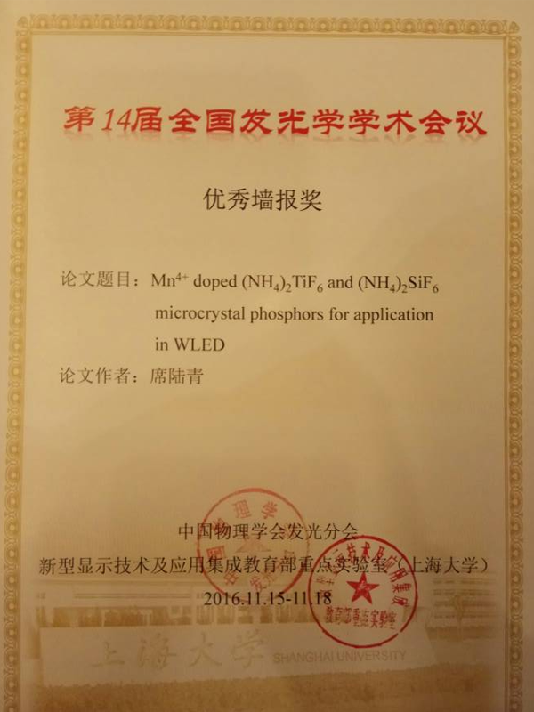 金沙官网