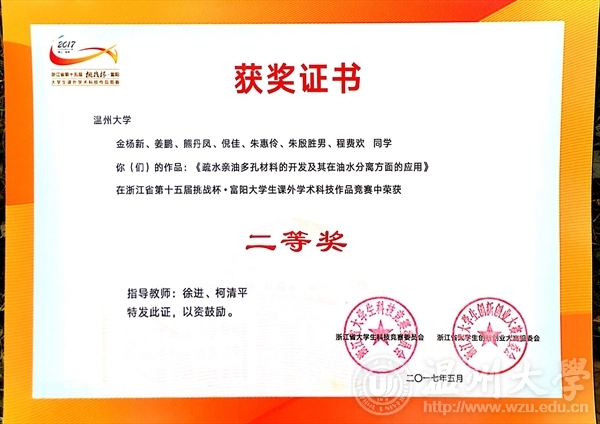 金沙官网