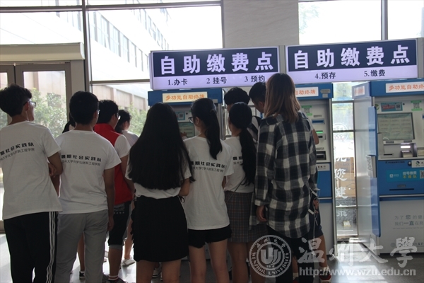 金沙官网