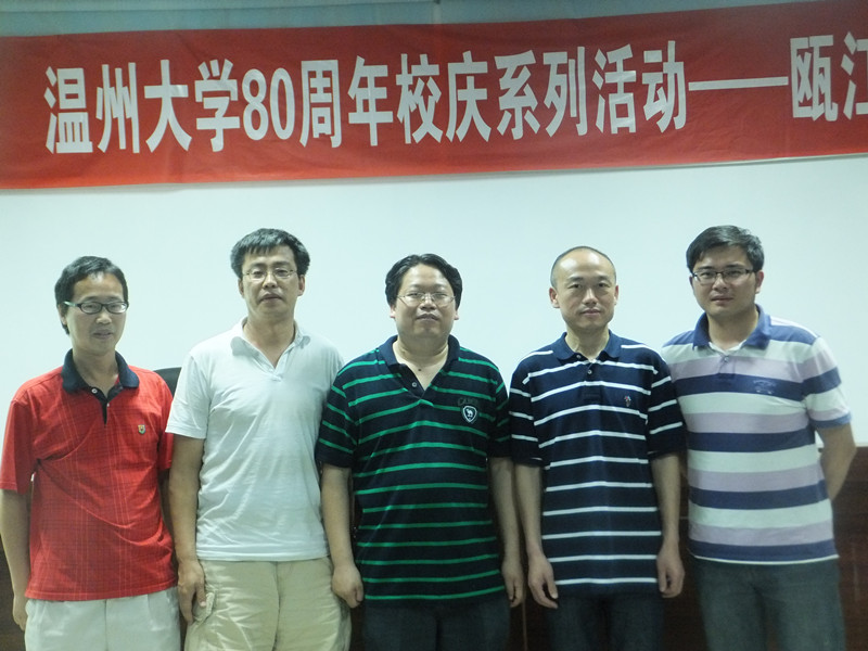 金沙官网