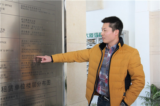 金沙官网