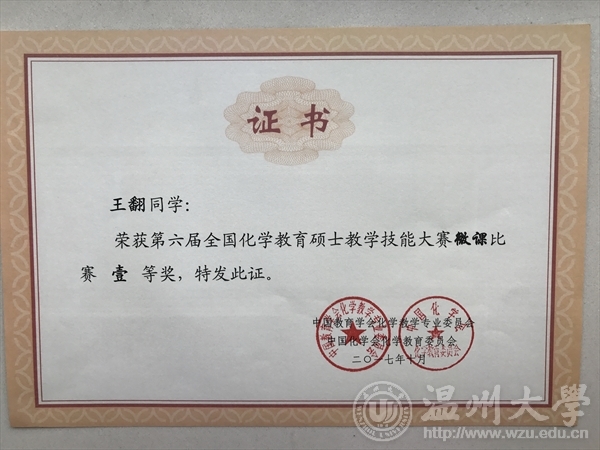 金沙官网