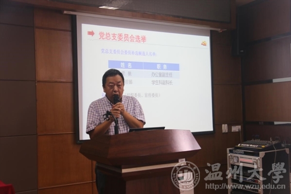 金沙官网