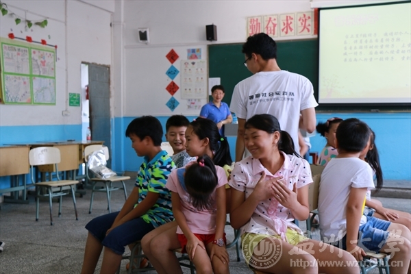 金沙官网