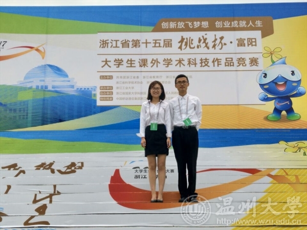 金沙官网