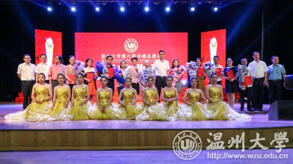 金沙官网