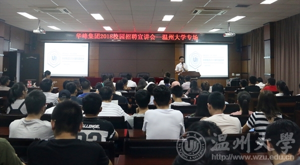 金沙官网