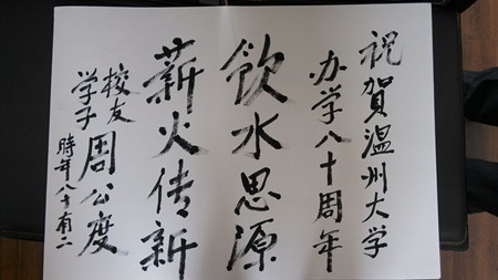 金沙官网