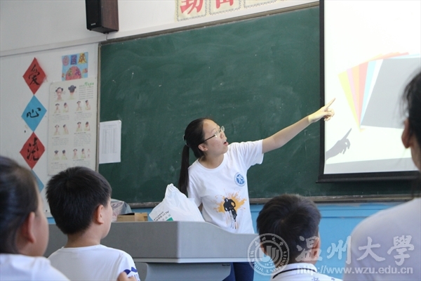 金沙官网