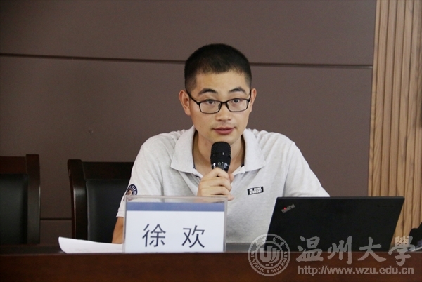 金沙官网