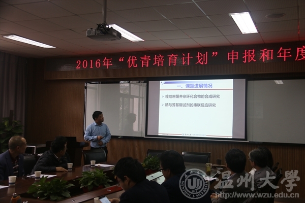 金沙官网