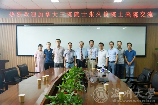 金沙官网