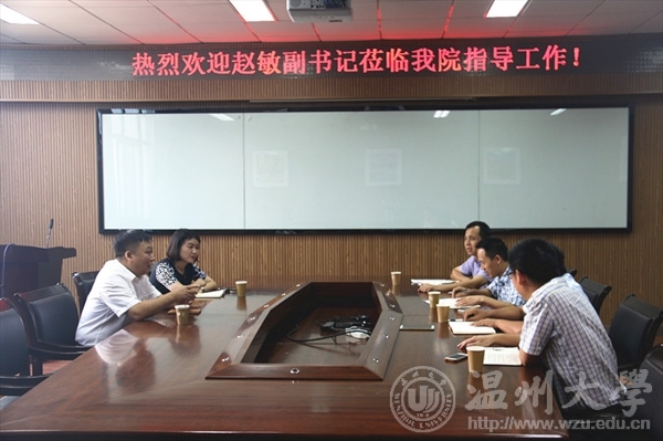 金沙官网