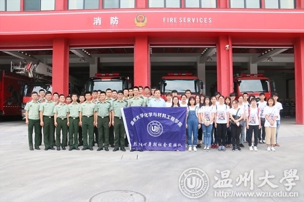 金沙官网