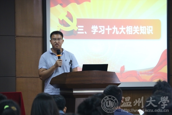 金沙官网