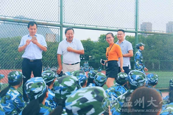 金沙官网