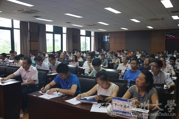 金沙官网