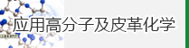 金沙官网