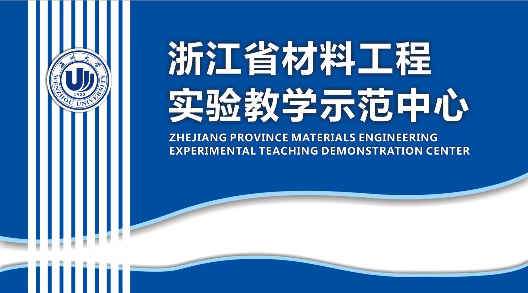 金沙官网