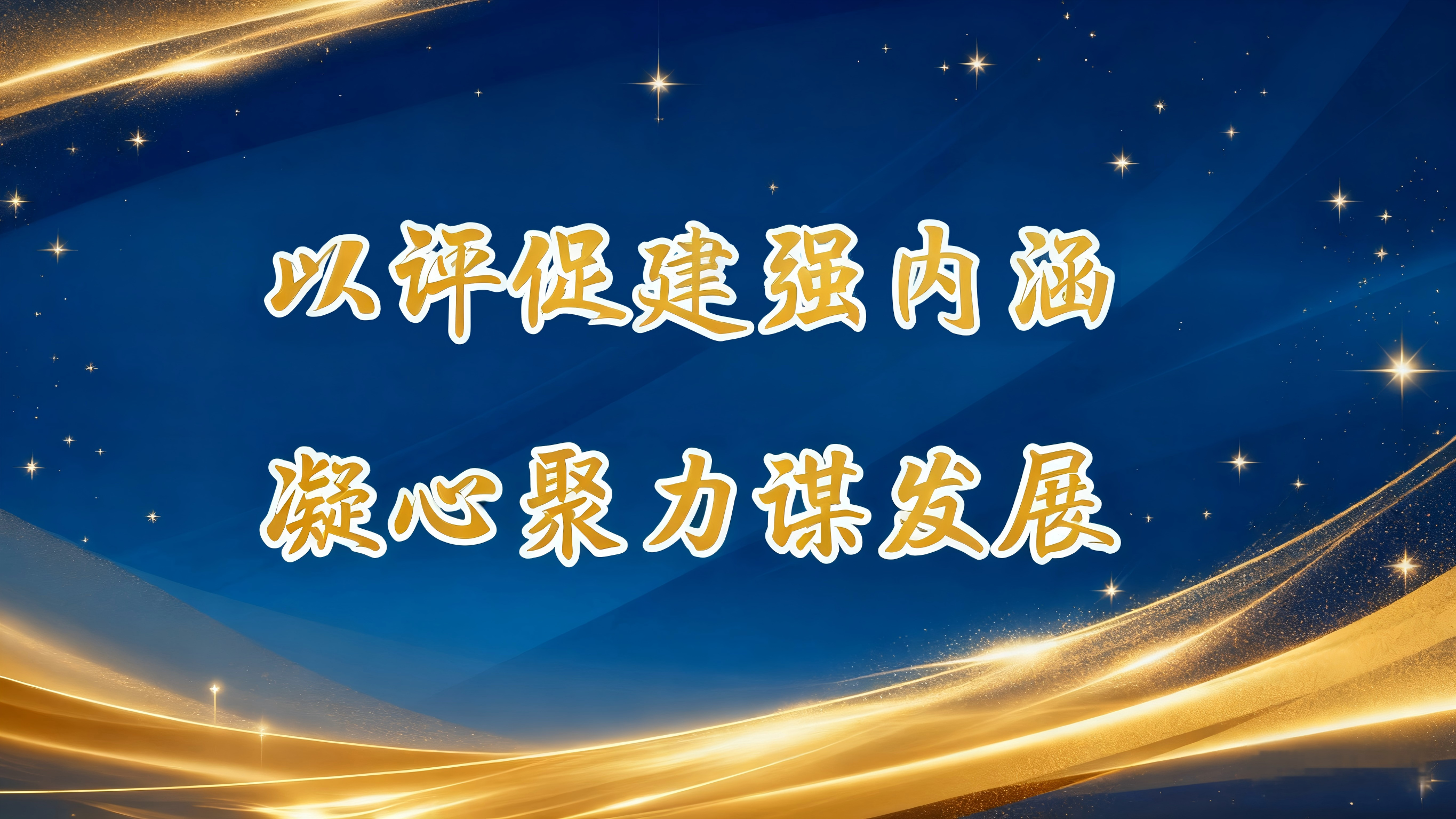 金沙官网