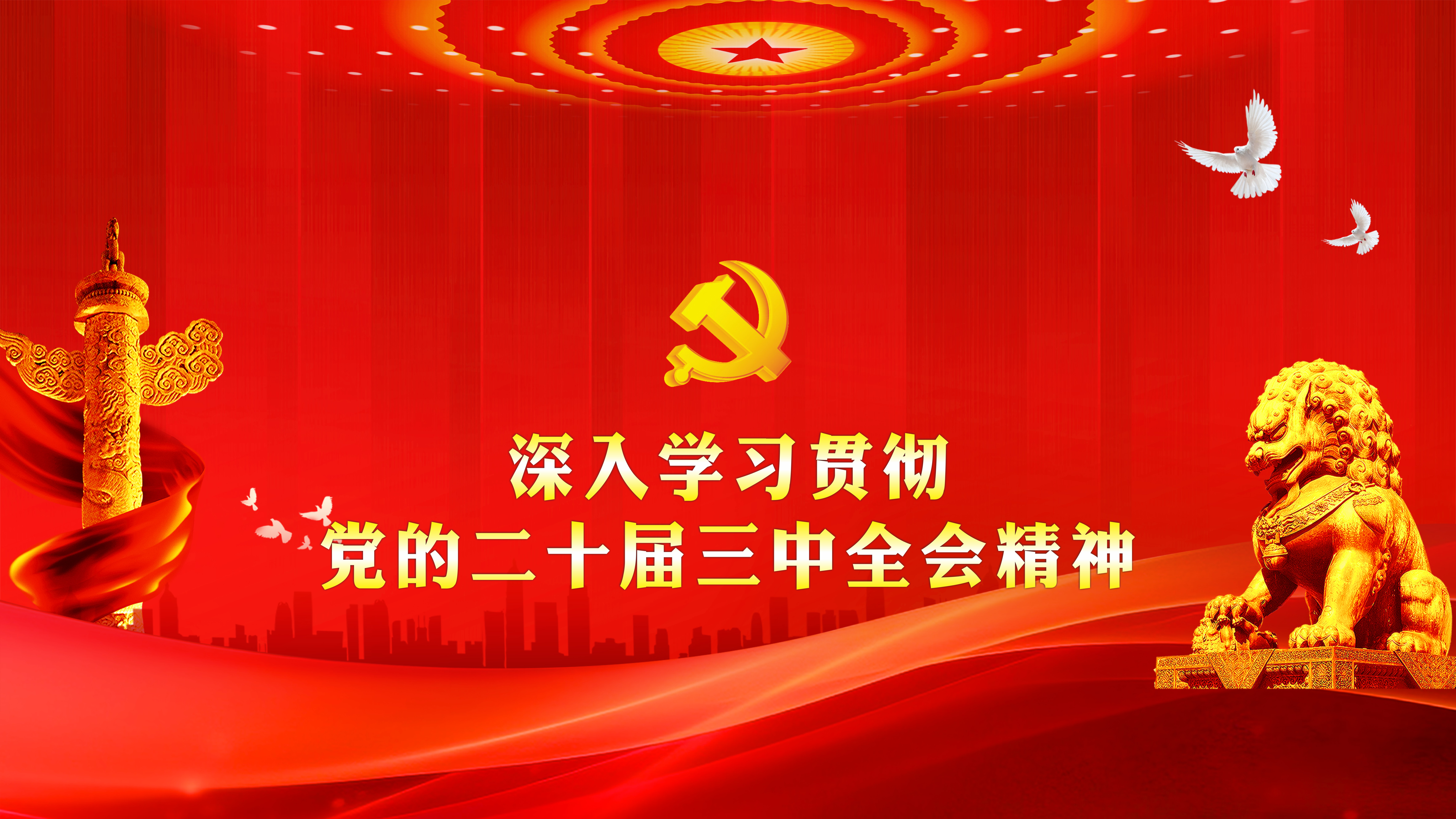 金沙官网
