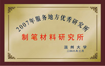 金沙官网