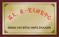 金沙官网
