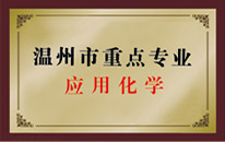 金沙官网